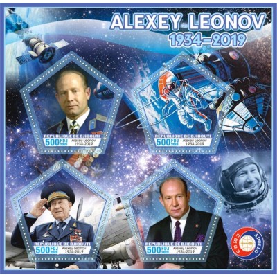 Космос Алексей Леонов